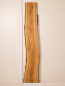 Preview: Walnuss Kernbrett 194 cm – Stark gemasertes Walnussholz Brett Rohware - B456