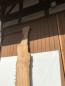 Preview: Beeindruckende Olivenholz Bohle – ideal für Tresen, Tische oder Theken